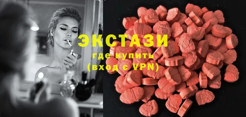 кракен сайт  Верхняя Салда  Ecstasy Philipp Plein 