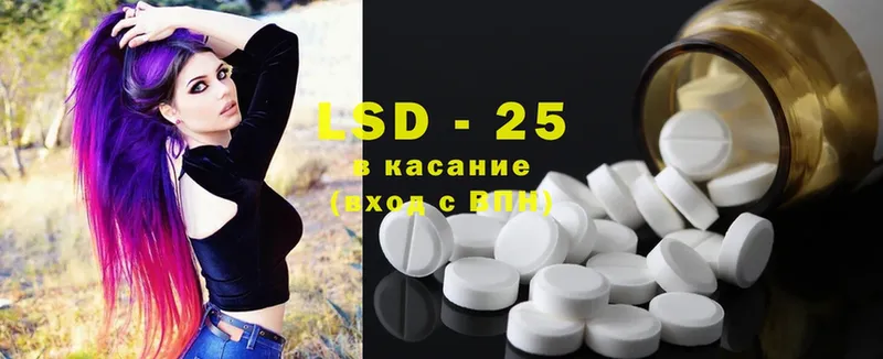 кракен как зайти  Верхняя Салда  ЛСД экстази ecstasy 